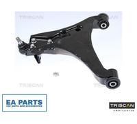 Track Control Arm for MITSUBISHI MONTERO TRISCAN 8500 42554