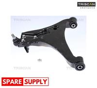 TRACK CONTROL ARM FOR MITSUBISHI MONTERO TRISCAN 8500 42554