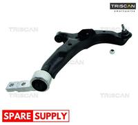 TRACK CONTROL ARM FOR NISSAN ALMERA TINO TRISCAN 8500 14543