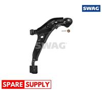 TRACK CONTROL ARM FOR NISSAN CEFIRO MAXIMA SWAG 82 94 2653 FITS FRONT AXLE RIGHT