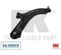 Track Control Arm for NISSAN CUBE NK 5012244