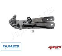 Track Control Arm for NISSAN DATSUN NAVARA JAPANPARTS CJ-105R