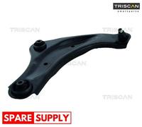 TRACK CONTROL ARM FOR NISSAN JUKE LEAF PULSAR TRISCAN 8500 14547