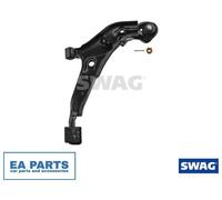 Track Control Arm for NISSAN MAXIMA SWAG 82 94 2653 fits Front Axle Right