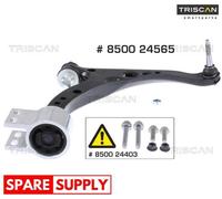TRACK CONTROL ARM FOR OPEL ASTRA K TRISCAN 8500 24565