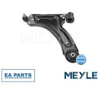 Track Control Arm for OPEL MERIVA A MEYLE 616 050 0021