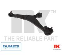 Track Control Arm for PEUGEOT 106 NK 5013705