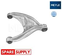 TRACK CONTROL ARM FOR PEUGEOT CITROËN MEYLE 11-16 050 0107