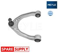 TRACK CONTROL ARM FOR PORSCHE CAYENNE MEYLE 116 050 0017