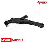 TRACK CONTROL ARM FOR SUBARU JAPANPARTS BS-709R FITS FRONT AXLE RIGHT, LOWER
