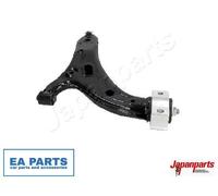 Track Control Arm for SUBARU OUTBACK JAPANPARTS BS-708L