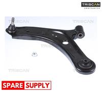 TRACK CONTROL ARM FOR SUZUKI ESCUDO S-CROSS TRISCAN 8500 69526