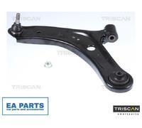 Track Control Arm for SUZUKI ESCUDO S-CROSS TRISCAN 8500 69526