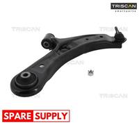 TRACK CONTROL ARM FOR SUZUKI SWIFT TRISCAN 8500 69521