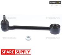 TRACK CONTROL ARM FOR TOYOTA AURIS AVENSIS TRISCAN 8500 135034