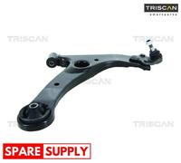 TRACK CONTROL ARM FOR TOYOTA AVENSIS COROLLA SPACIO VERSO TRISCAN 8500 13543