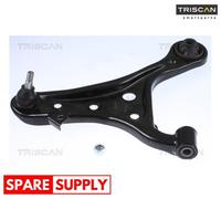 TRACK CONTROL ARM FOR TOYOTA IQ TRISCAN 8500 135040