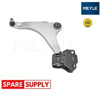 TRACK CONTROL ARM FOR VOLVO S60 S80 MEYLE 716 050 0046/HD FITS FRONT AXLE LEFT