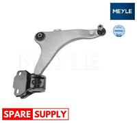 TRACK CONTROL ARM FOR VOLVO S60 S80 V60 MEYLE 716 050 0047 FITS FRONT AXLE RIGHT
