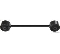 Track control arm HERTH+BUSS JAKOPARTS J4942501 4 RUNNER IV (_N21_) 4 2002-2009