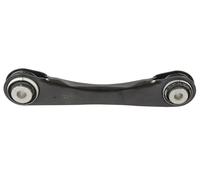 Track control arm LEMFOERDER 44236 01 for BMW 5 (G30, F90) 2 2016-2023