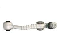 Track control arm LEMFOERDER 44630 for LAND ROVER RANGE ROVER V (L460) 3 2021-
