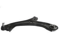 Track control arm MOOG HO-WP-18843 for HONDA HR-V (RV) 1.5 2021-
