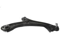 Track control arm MOOG HO-WP-18844 for HONDA HR-V (RV) 1.5 2021-