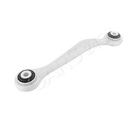 Track Control Arm Right Front Rear Axle Lower Fits AUDI A4 A5 A6 8K0501530N