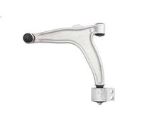 Fits TRW JTC1001 Track control arm JTC1001 As part of ZF Aftermarket, ⭐UK Stock⭐