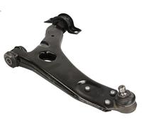 Track control arm TRW JTC899 for FORD FOCUS I (DAW, DBW) 2 1998-2004