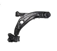 Track control arm YAMATO J33087YMT for MAZDA CX-7 (ER) 2.3 2007-2013