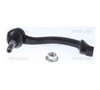 Track Rod End (LH/RH) Fits: Jaguar I-Pace and LAND ROVER RANGE ROVER VELAR
