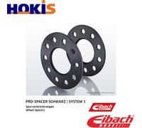 EIBACH S90-1-05-017-B Wheel spacer