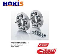 TRACK WIDENING S90-4-15-025 FOR OPEL INSIGNIA/Country/Tourer/Sports CHEVROLET