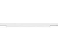 Tracking Lighting White Panel LED Track Light Matt 6w 3000K Warm Trio 77020131