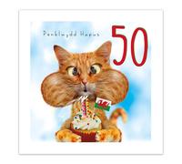 Tracks Publishing Funny Welsh 50th Birthday Card - Age 50 Cat & Cupcake Design - Eco-Friendly & Made in the UK - Penblwydd Hapus