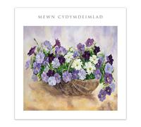 Tracks Publishing Welsh Sympathy Card - Mewn Cydymdeimlad Flower Basket Design, Eco-Friendly & Made in the UK