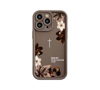 TRADAY Christian Phone Case Compatible with iPhone 16 Pro,Vintage Floral Bible Verse Psalms 46:5 Cases Shockproof Soft TPU Protective Cases Cover for Women Girls | Religious Faith Gift - Brown