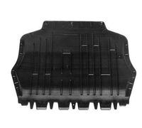 Trade Vehicle Parts VK5582B Front Engine Cover Undertray