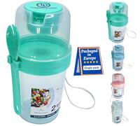 TradeProvider® Reusable Yogurt Cups with Lid Fork Lanyard 560ml/19Oz Clear 3 in 1 Cereal Pot Salad Juice Milk Cup 100% BPA Free Breakfast Bowl (GreenPot)