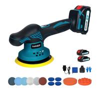 Traderight Cordless Car Polisher Buffer Sander Polishing Machine with 2 Battery