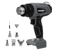 Traderight Cordless Hot Air Gun 21V,500°C Fast Heating Tool with 5 Nozzles,High Airflow 250L/min,Portable ABS Body,Turbine Boost Design for DIY,Shrinking,Paint,Wrap Removal (Battery not Included)