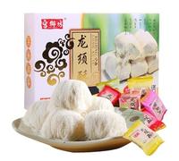 tradition Dragon-Beard Candy200g/box，Chinese crisp candy,Dim sum,maltose silk,soft candy,snow candy,traditional hand-made cakes,leisure snacks,traditional desserts,Candy Gifts (Original Flavor,3 box)