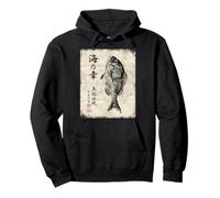 Tradition Japanese Calligraphy Art Sumi-e Gyotaku Fish Pullover Hoodie