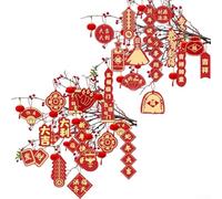 Traditional 42PCS Red and Gold Pendants for Chinese New Year, Perfect for Various Decorating Needs (A)
