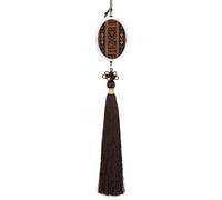 Traditional African Design Pattern Car Pendant Sun Catcher Crystal Ornament for Rearview Mirror, Elegant Car Hanging Ornament with Tassel for Home & Office Decor