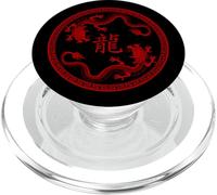 Traditional Art Chinese New Year 2024 Year of the Dragon PopSockets PopGrip for MagSafe