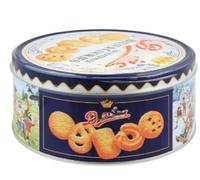 Traditional Butter Cookies Tin 200g (Pack of 4) "Deliciousness that brings a smile" For All Occasions''