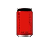 Traditional Chinese Canned Herbal Tea Botanical Beverage 310ml | Caffeine-Free, Cooling Sensation, Reduces Body Heat, Sweet & Refreshing, Plant Extracts